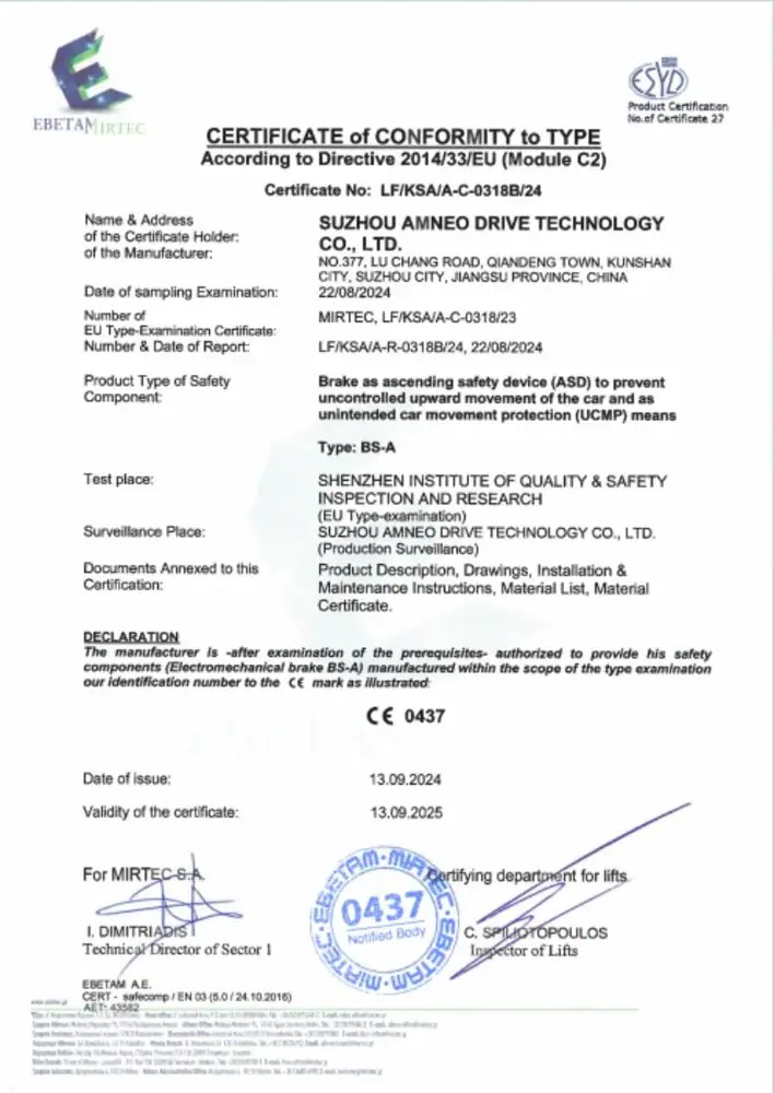 Levitex certificate 4