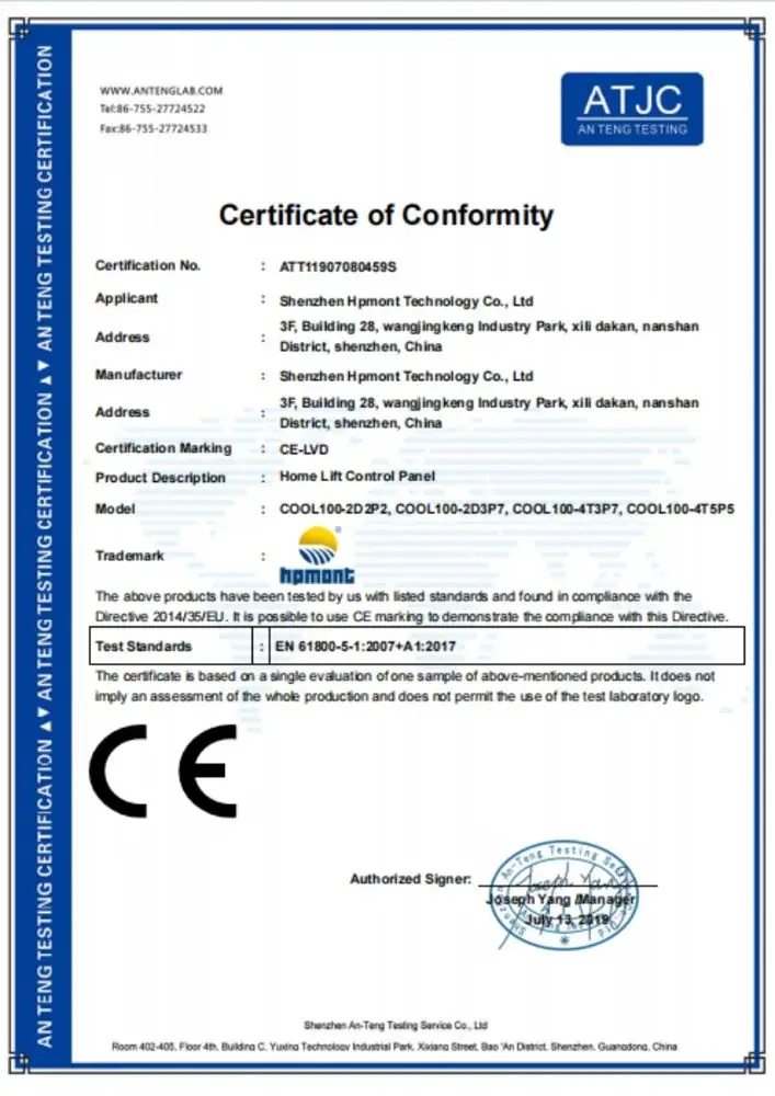 Levitex certificate 8